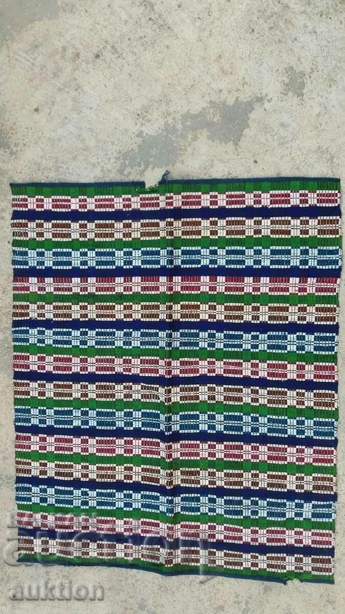 ȘORȚUL DE LÂNĂ RENACESTE cu preț 5.99 BGN | € 3.06 ȘORȚUL DE LÂNĂ RENACESTE cu preț 5.99 BGN | € 3.06