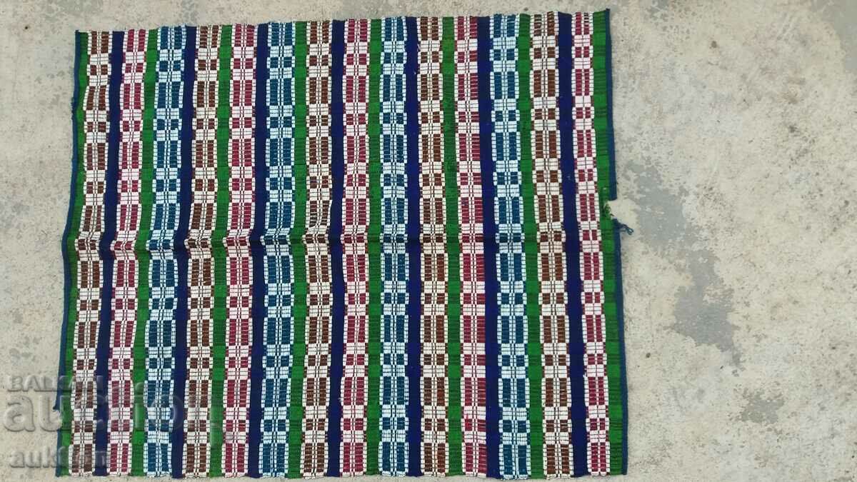 Licitație ȘORȚUL DE LÂNĂ RENACESTE Licitație ȘORȚUL DE LÂNĂ RENACESTE