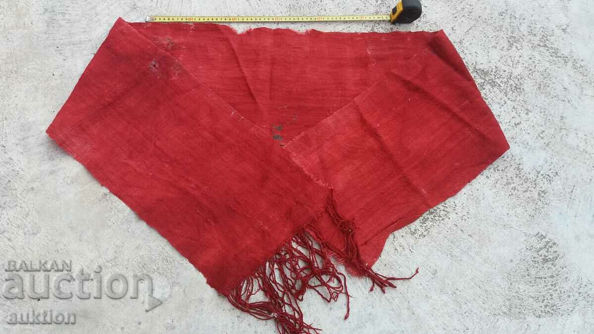 FABRIC RENAISSANCE BELT - 2 METERS with price 15.99 BGN | € 8.18 FABRIC RENAISSANCE BELT - 2 METERS with price 15.99 BGN | € 8.18