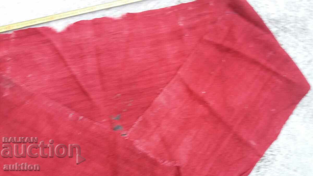 Auction FABRIC RENAISSANCE BELT - 2 METERS Auction FABRIC RENAISSANCE BELT - 2 METERS