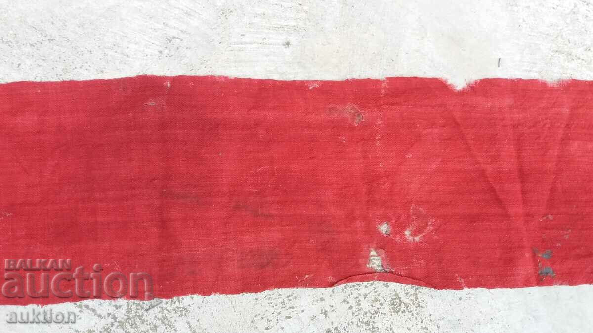 FABRIC RENAISSANCE BELT - 2 METERS - 6 FABRIC RENAISSANCE BELT - 2 METERS - 6