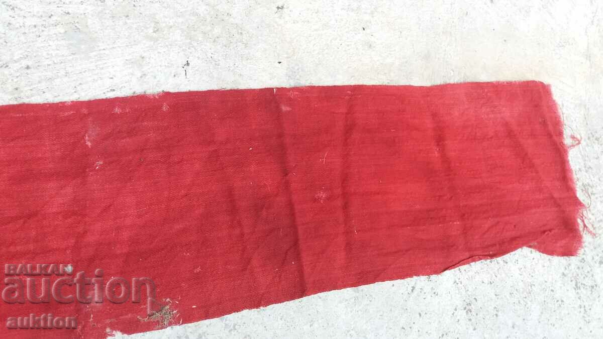 FABRIC RENAISSANCE BELT - 2 METERS - 7 FABRIC RENAISSANCE BELT - 2 METERS - 7