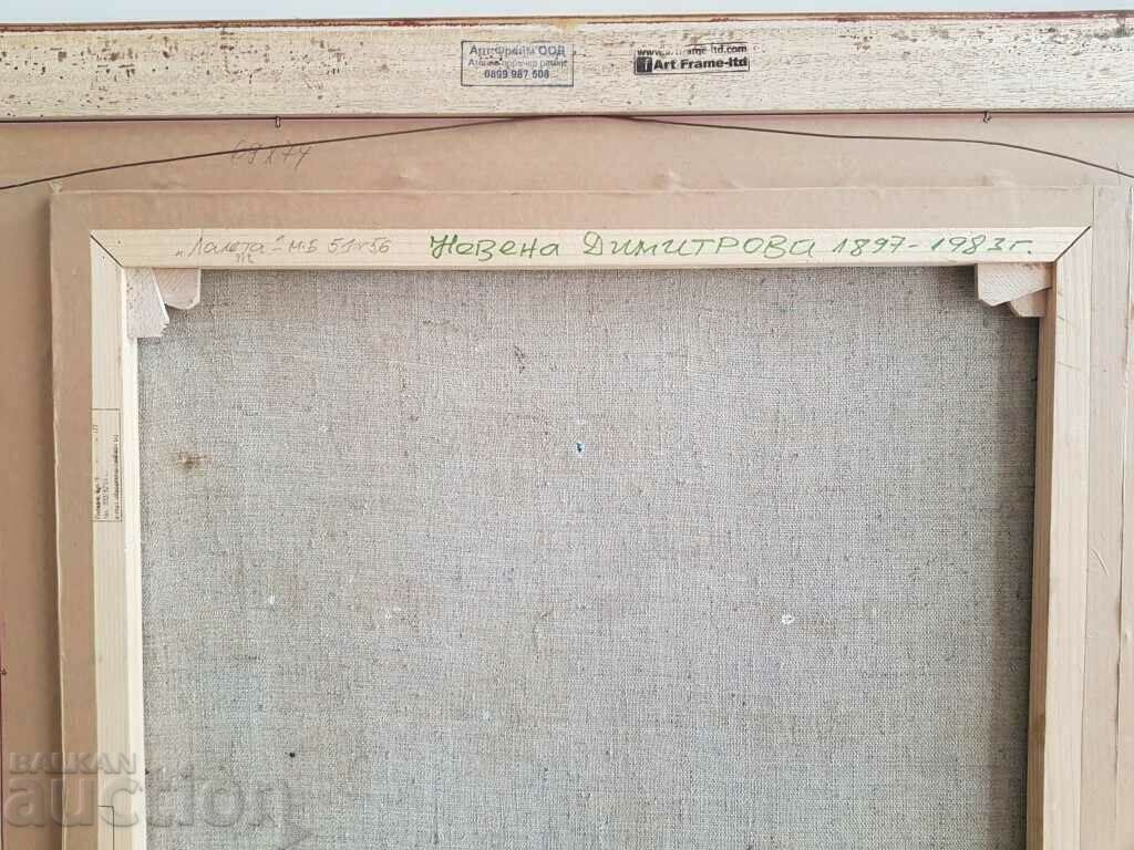 NEVENA DIMITROVA 1927 Beautiful Still Life Tulips 1970s - 7 NEVENA DIMITROVA 1927 Beautiful Still Life Tulips 1970s - 7