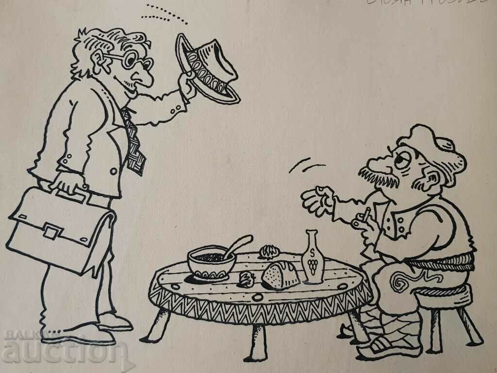 Delivery of Stoyan Grozdev 1942 / 1994 Caricature The State Sofa 1990s Delivery of Stoyan Grozdev 1942 / 1994 Caricature The State Sofa 1990s
