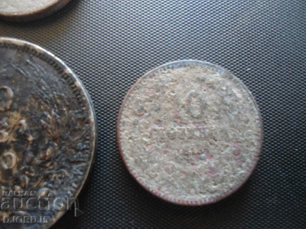 Auction Lot of old coins, 6 pieces Auction Lot of old coins, 6 pieces