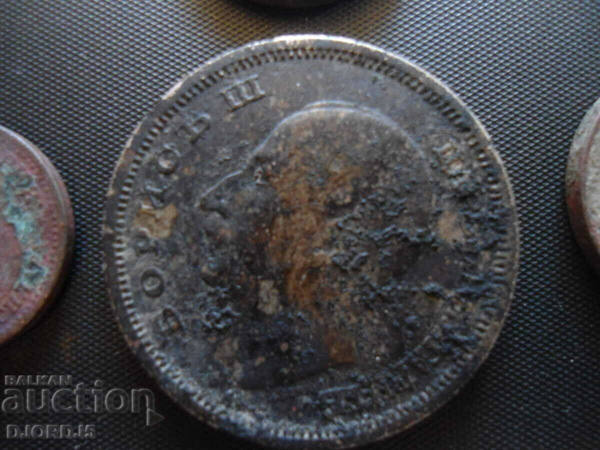 Lot of old coins, 6 pieces - 6 Lot of old coins, 6 pieces - 6