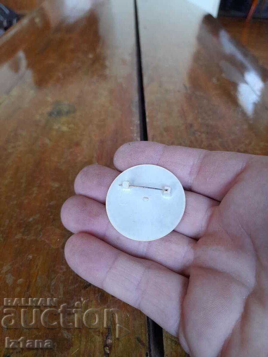 An old badge with price 3.00 BGN | € 1.53 An old badge with price 3.00 BGN | € 1.53