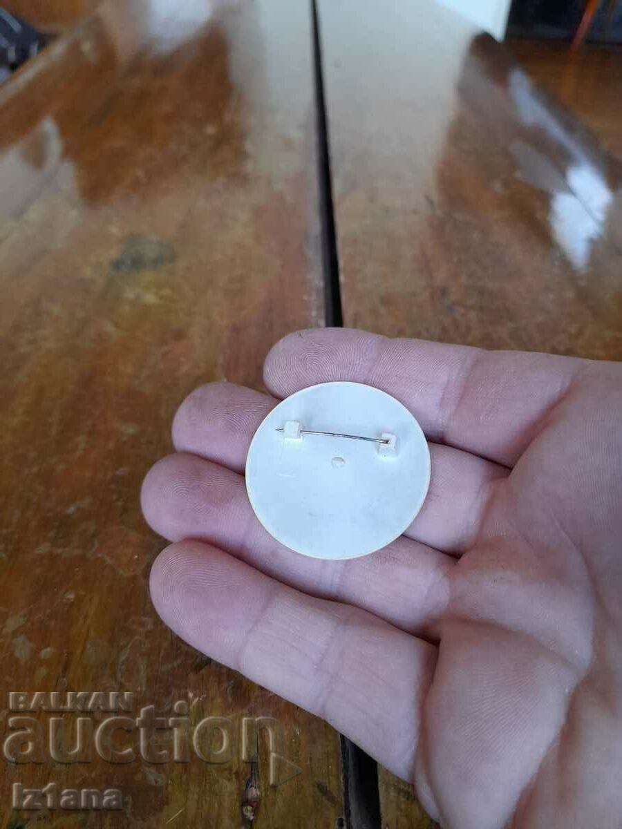 Badge Party Conference Bankya with price 3.00 BGN | € 1.53 Badge Party Conference Bankya with price 3.00 BGN | € 1.53