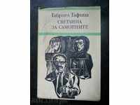 Gabriel Gafica "Lumina pentru cei singuri"