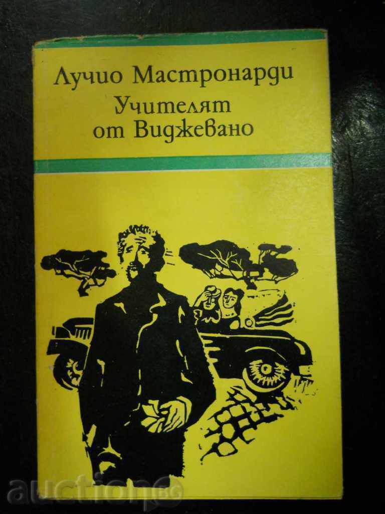 Lucio Mastronardi „Învățătorul din Vigevano”