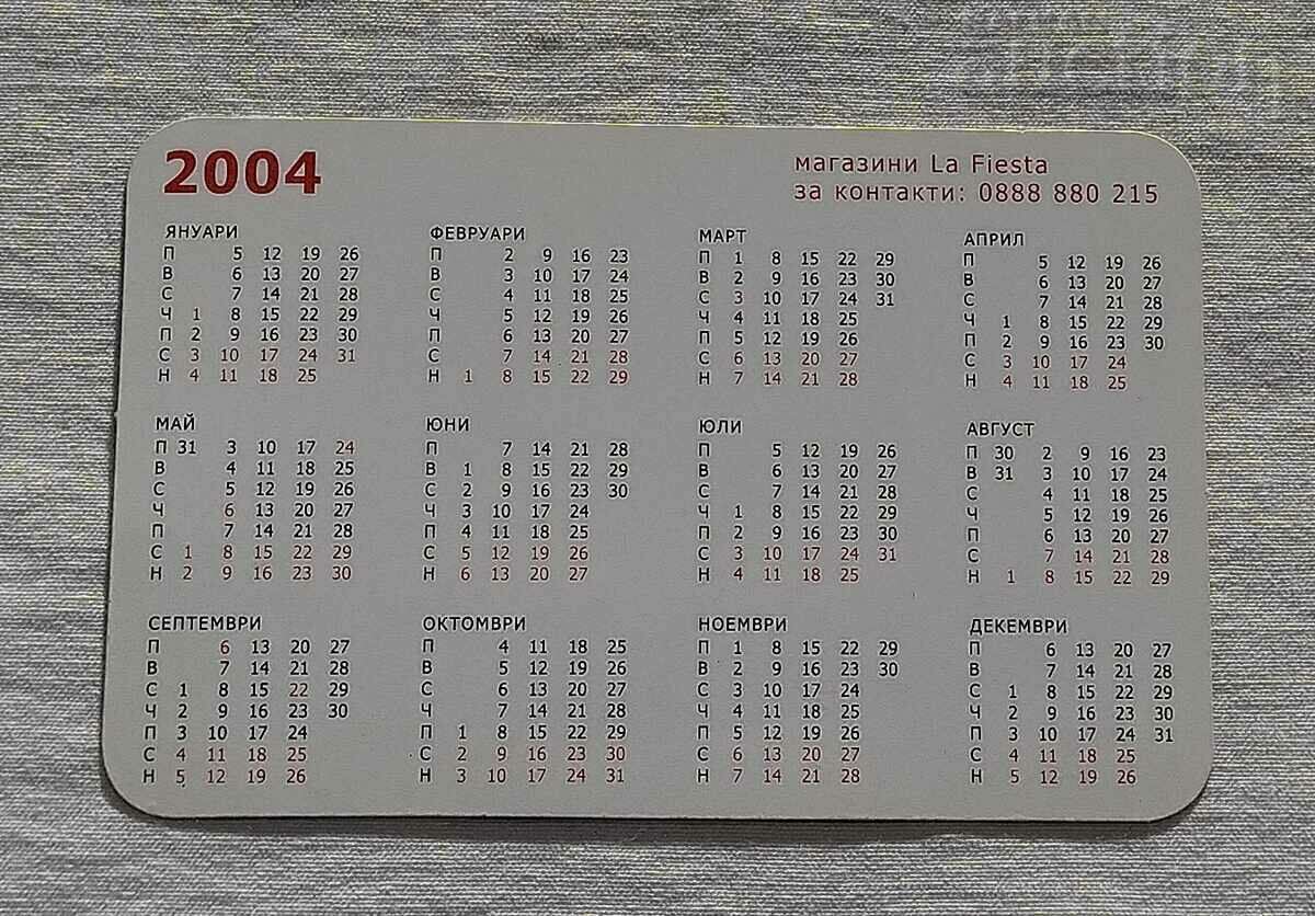 COMPANY "LA FIESTA" 2004 CALENDAR with price 0.80 BGN | € 0.41 COMPANY "LA FIESTA" 2004 CALENDAR with price 0.80 BGN | € 0.41