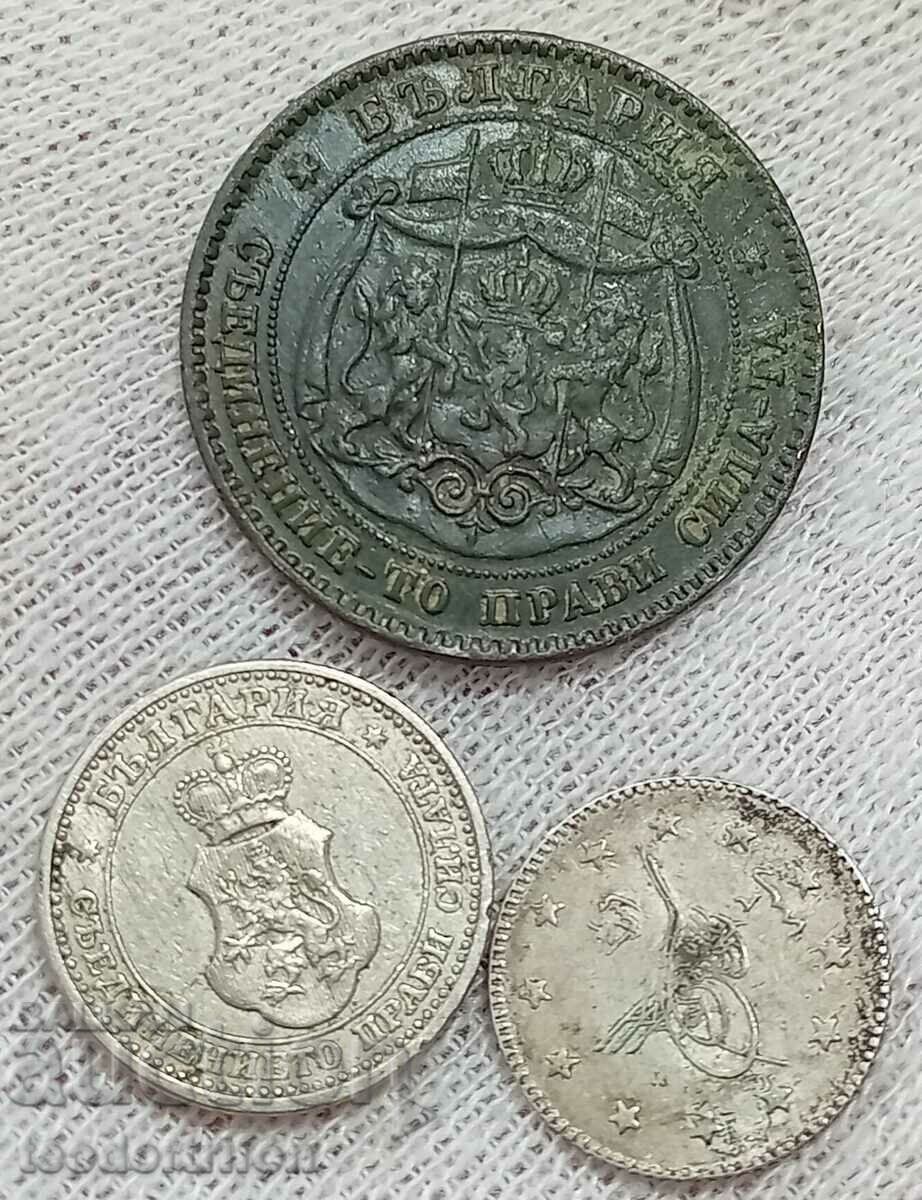 O mulțime de monede vechi