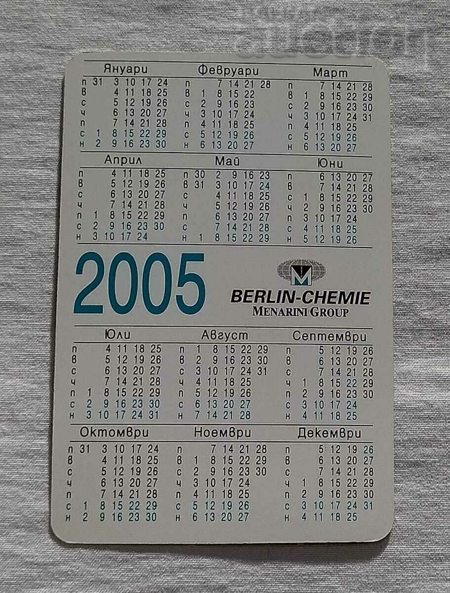MEZYM FORTE CALENDAR 2005 with price 0.80 BGN | € 0.41 MEZYM FORTE CALENDAR 2005 with price 0.80 BGN | € 0.41