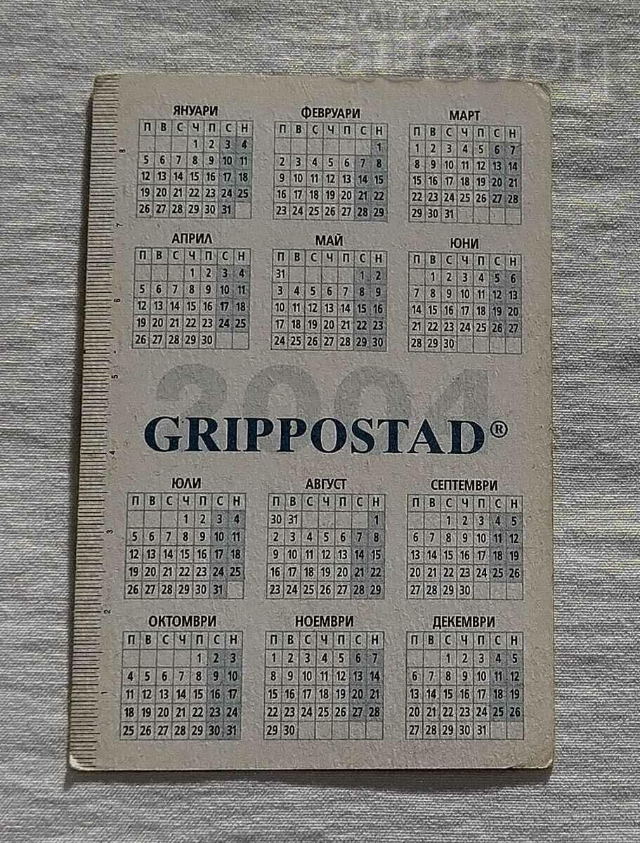 GRIPPOSTAD CALENDAR 2004 with price 0.80 BGN | € 0.41 GRIPPOSTAD CALENDAR 2004 with price 0.80 BGN | € 0.41