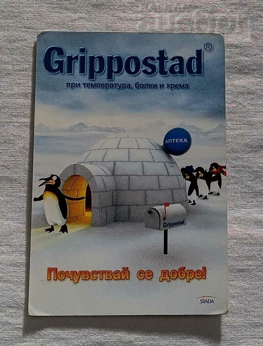 ΗΜΕΡΟΛΟΓΙΟ GRIPPOSTAD 2004