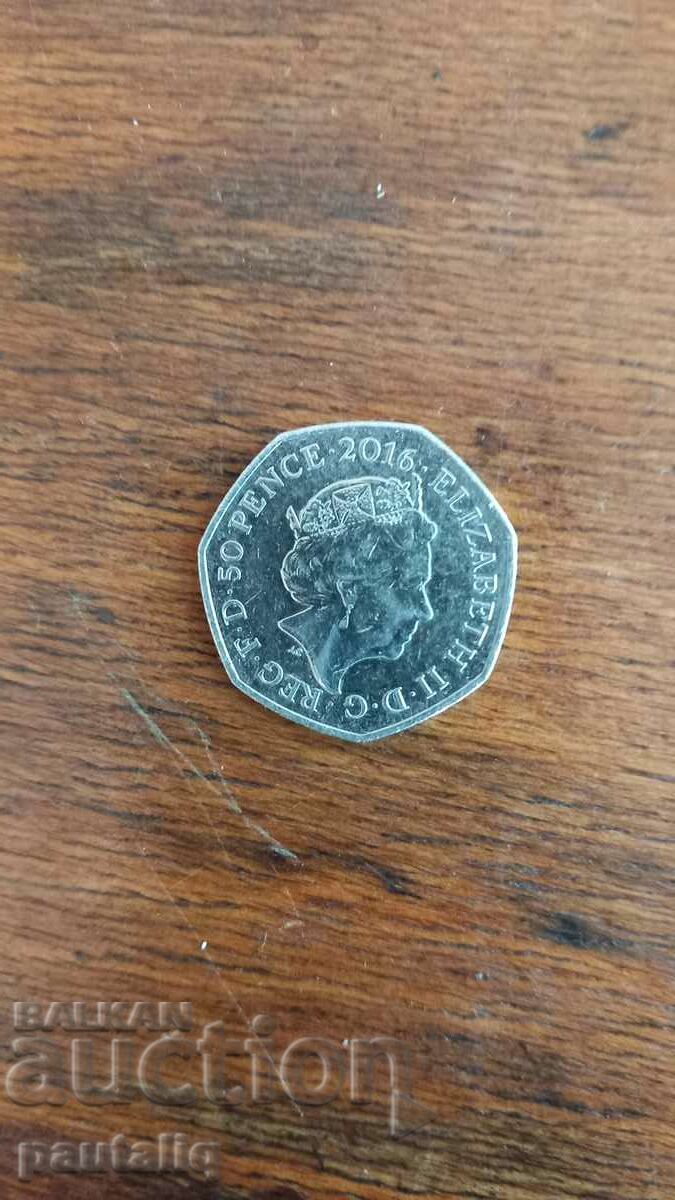 50 PENCE 2016 ANNIVERSARY with price 15.00 BGN | € 7.67 50 PENCE 2016 ANNIVERSARY with price 15.00 BGN | € 7.67