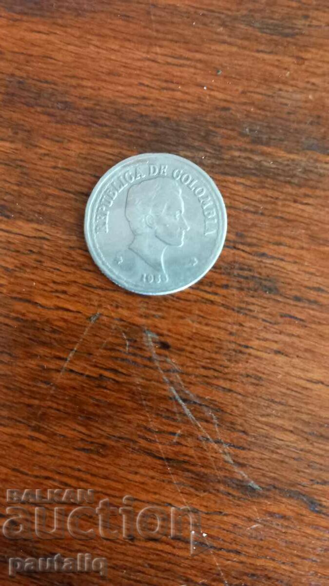 COLOMBIA 20 CENTAVOS 1956 with price 3.00 BGN | € 1.53 COLOMBIA 20 CENTAVOS 1956 with price 3.00 BGN | € 1.53