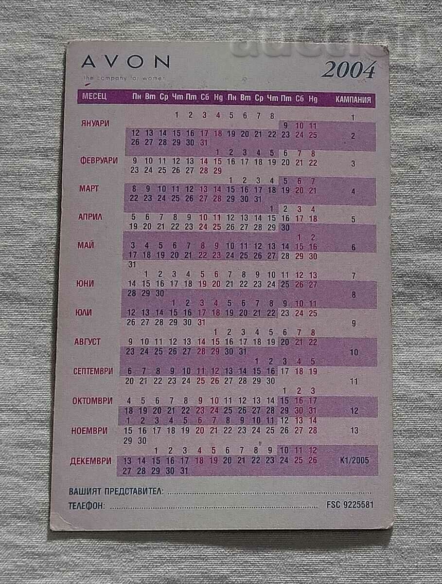 AVON COSMETICS CALENDAR 2004 with price 1.00 BGN | € 0.51 AVON COSMETICS CALENDAR 2004 with price 1.00 BGN | € 0.51