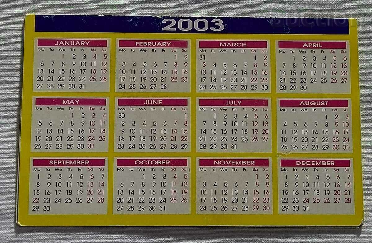 PETROL STATIONS OK CALENDAR 2003 with price 1.00 BGN | € 0.51 PETROL STATIONS OK CALENDAR 2003 with price 1.00 BGN | € 0.51