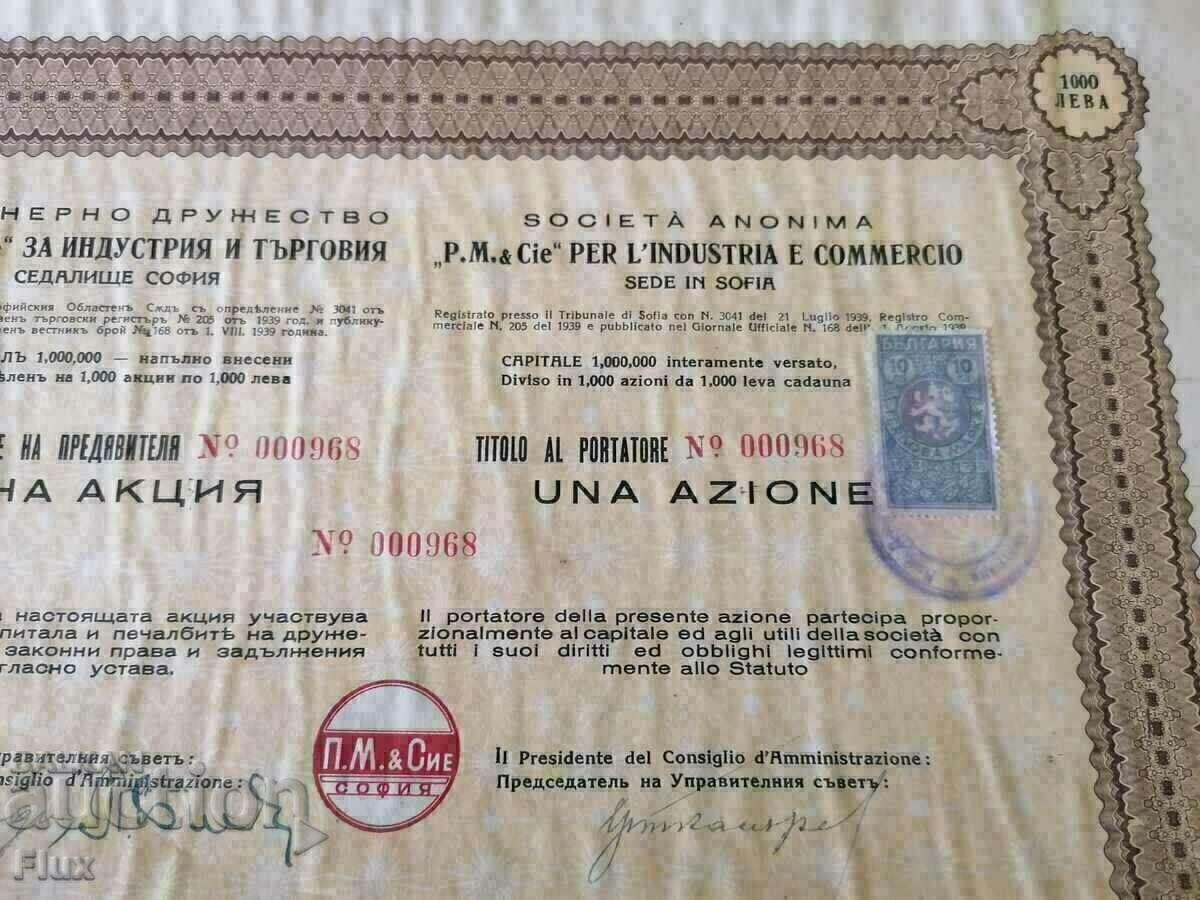 Παράδοση Δράση | ΜΕΤΑ ΜΕΣΗΜΒΡΙΑΣ. & ΣΙΑ για βιομηχανικό εμπόριο | 1940 Παράδοση Δράση | ΜΕΤΑ ΜΕΣΗΜΒΡΙΑΣ. & ΣΙΑ για βιομηχανικό εμπόριο | 1940