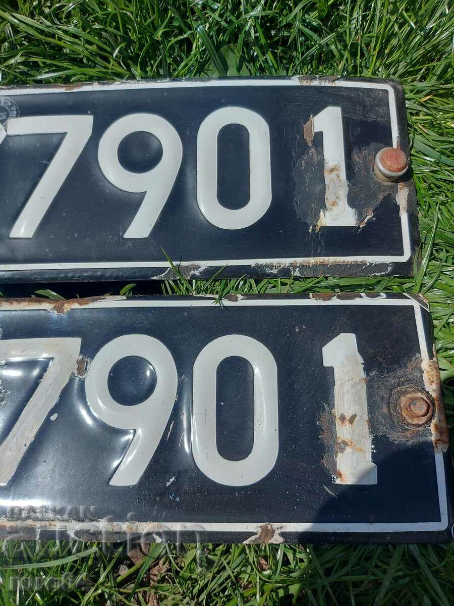 Auction SIGNS - VEHICLES Auction SIGNS - VEHICLES