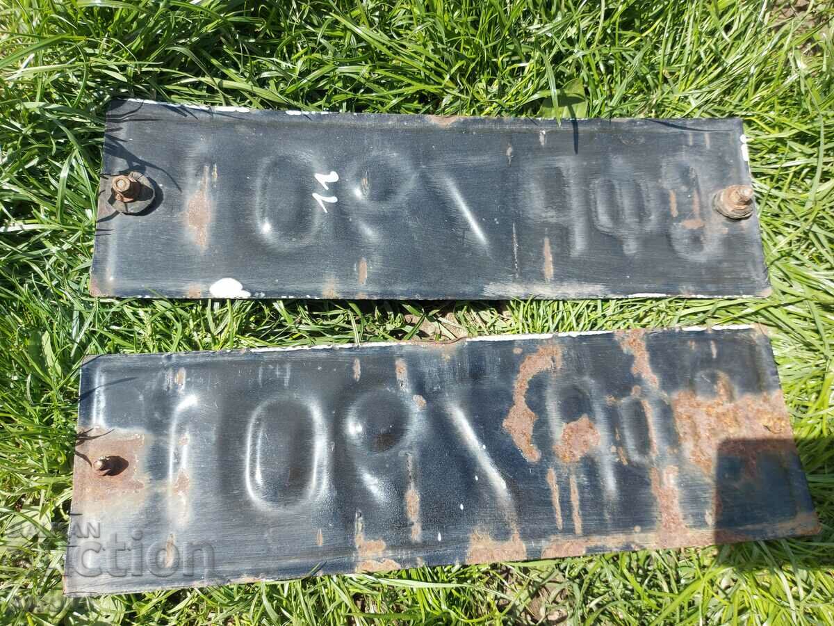 SIGNS - VEHICLES - 5 SIGNS - VEHICLES - 5