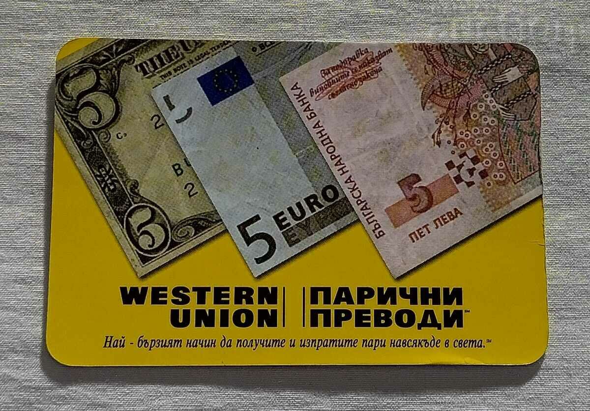 WESTER UNION ПАРИЧНИ ПРЕВОДИ КАЛЕНДАРЧЕ 2004 г