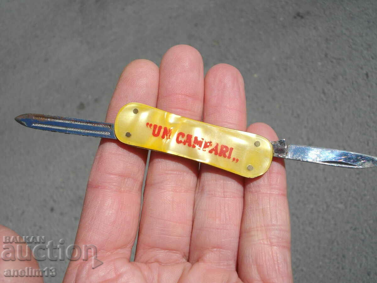 COLLECTION MINUTES JOY BOOK with price 25.00 BGN | € 12.78 COLLECTION MINUTES JOY BOOK with price 25.00 BGN | € 12.78