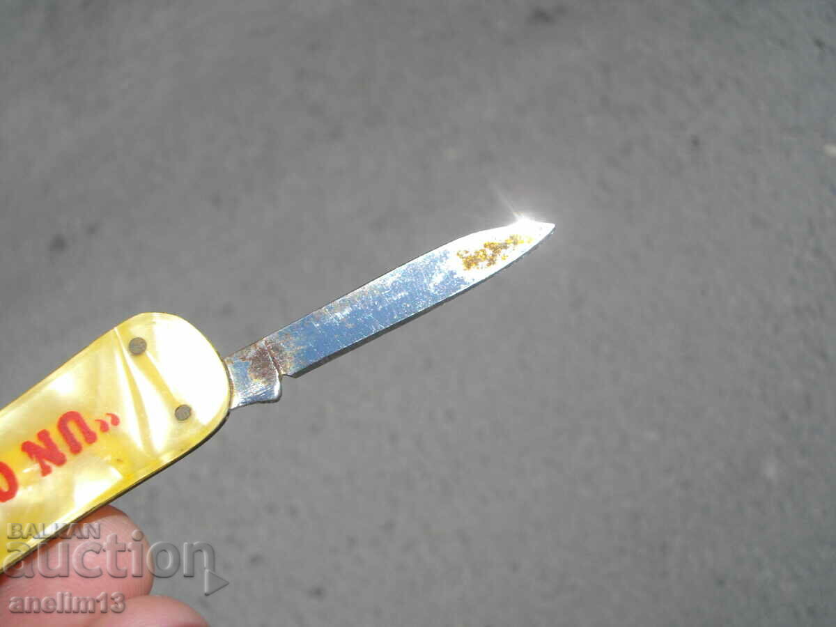 Auction COLLECTION MINUTES JOY BOOK Auction COLLECTION MINUTES JOY BOOK