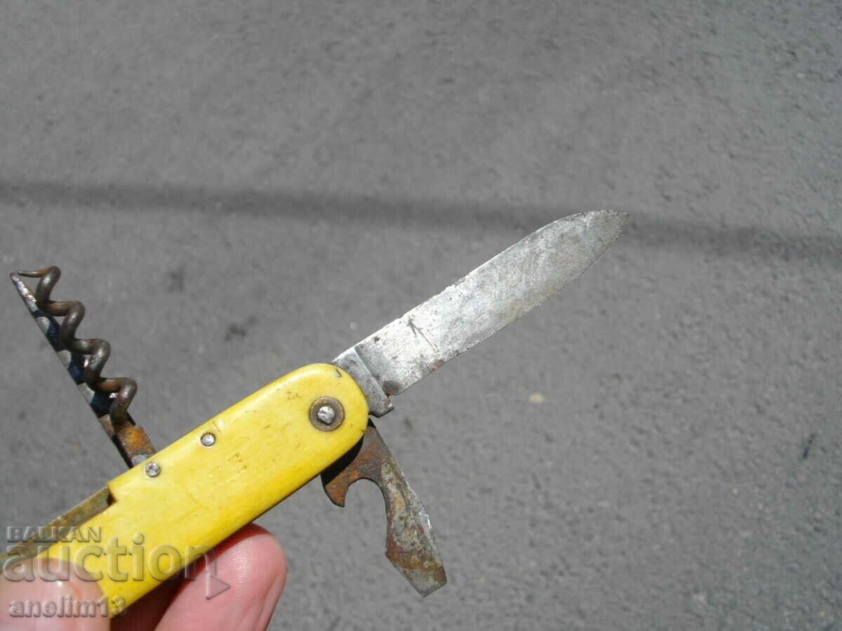 COLLECTION JOINTS with price 35.00 BGN | € 17.90 COLLECTION JOINTS with price 35.00 BGN | € 17.90