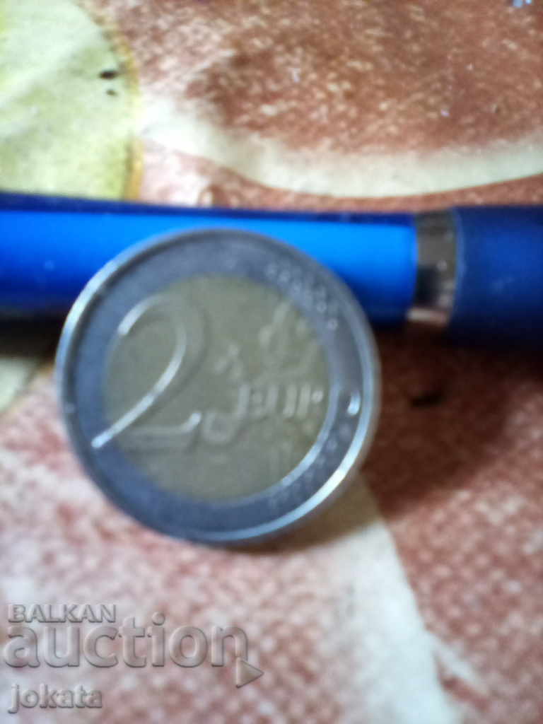 2 euro anniversary with price 5.99 BGN | € 3.06 2 euro anniversary with price 5.99 BGN | € 3.06