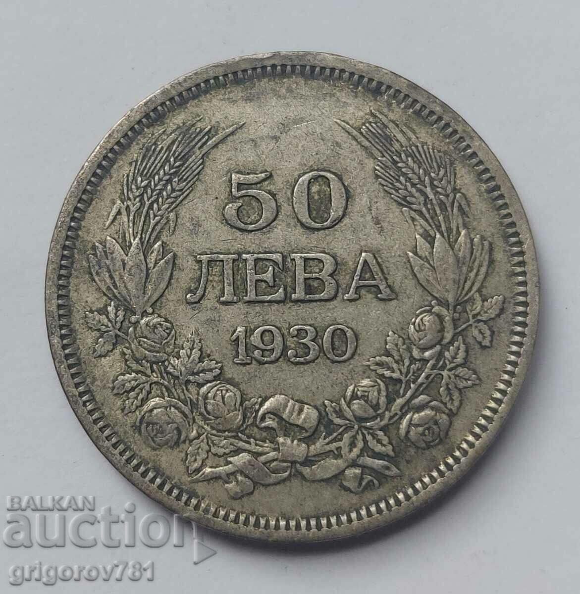 50 leva argint Bulgaria 1930 - monedă de argint #39