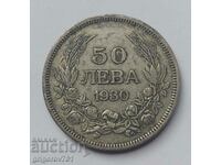 50 leva argint Bulgaria 1930 - monedă de argint #39