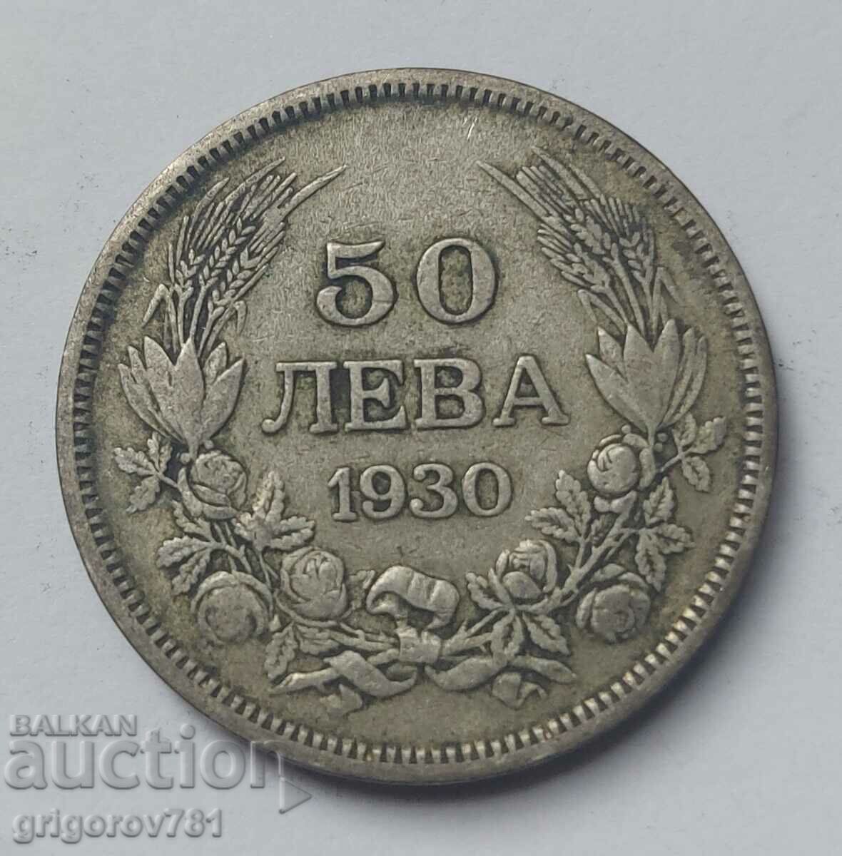 50 leva argint Bulgaria 1930 - monedă de argint #41