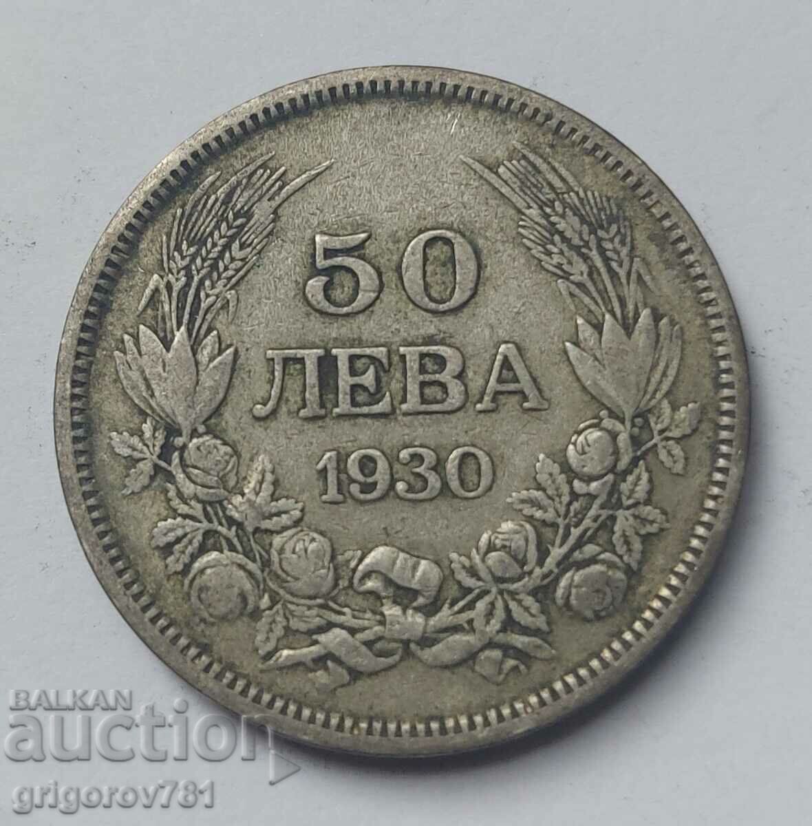 Ασήμι 50 λέβα Βουλγαρία 1930 - ασημένιο νόμισμα #41 Ασήμι 50 λέβα Βουλγαρία 1930 - ασημένιο νόμισμα #41