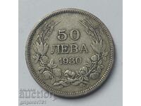 50 лева сребро България 1930 -  сребърна монета #41