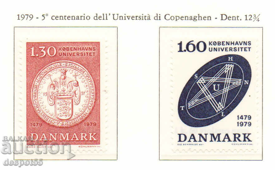 1979. Дания. 500-годишнината на университета в Копенхаген.