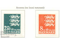 1979. Denmark. Coat of arms - three stylized lions.