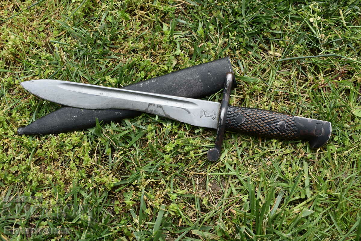 Spanish STICK with price 280.00 BGN | € 143.16 Spanish STICK with price 280.00 BGN | € 143.16