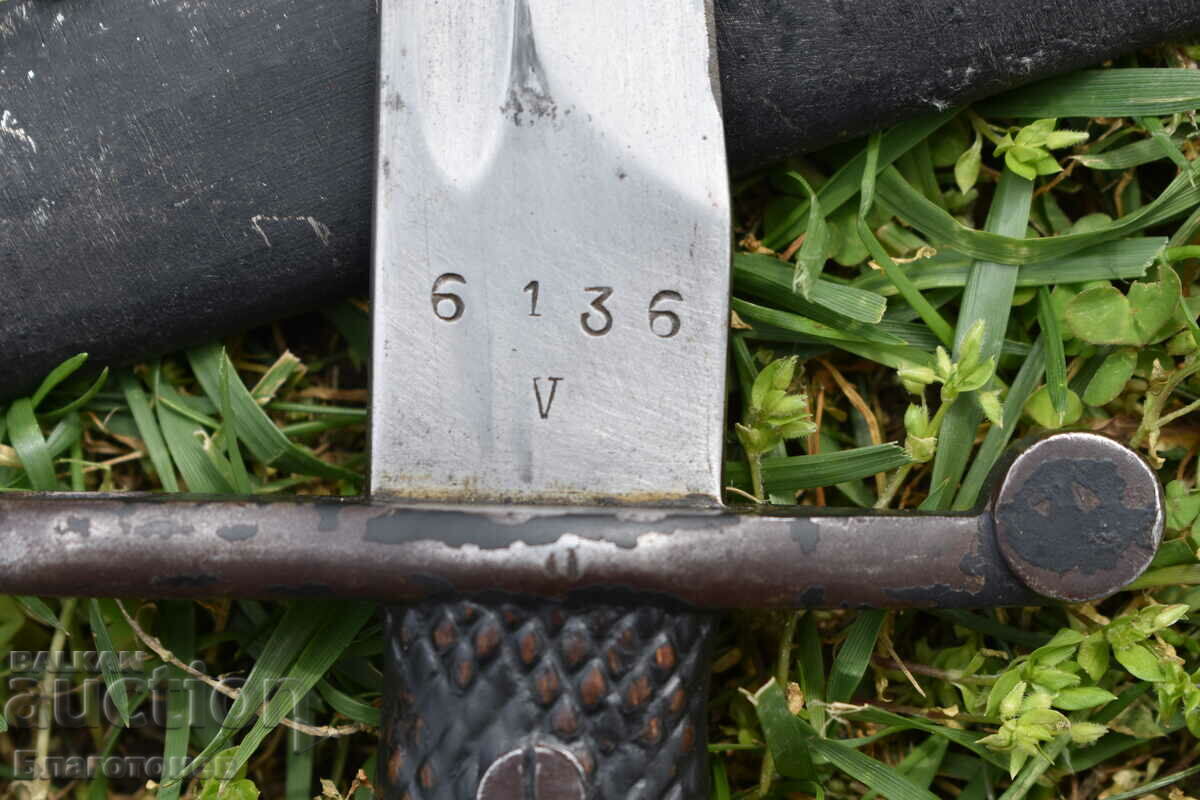 Spanish STICK - 5 Spanish STICK - 5