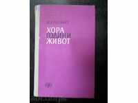 И.Еренбург " Хора, години, живот " том 5 и 6