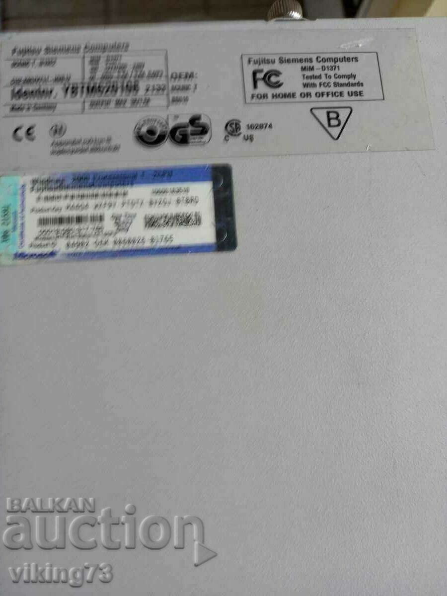 Delivery of Fujitsu Siemens Scenic, configuration. Delivery of Fujitsu Siemens Scenic, configuration.