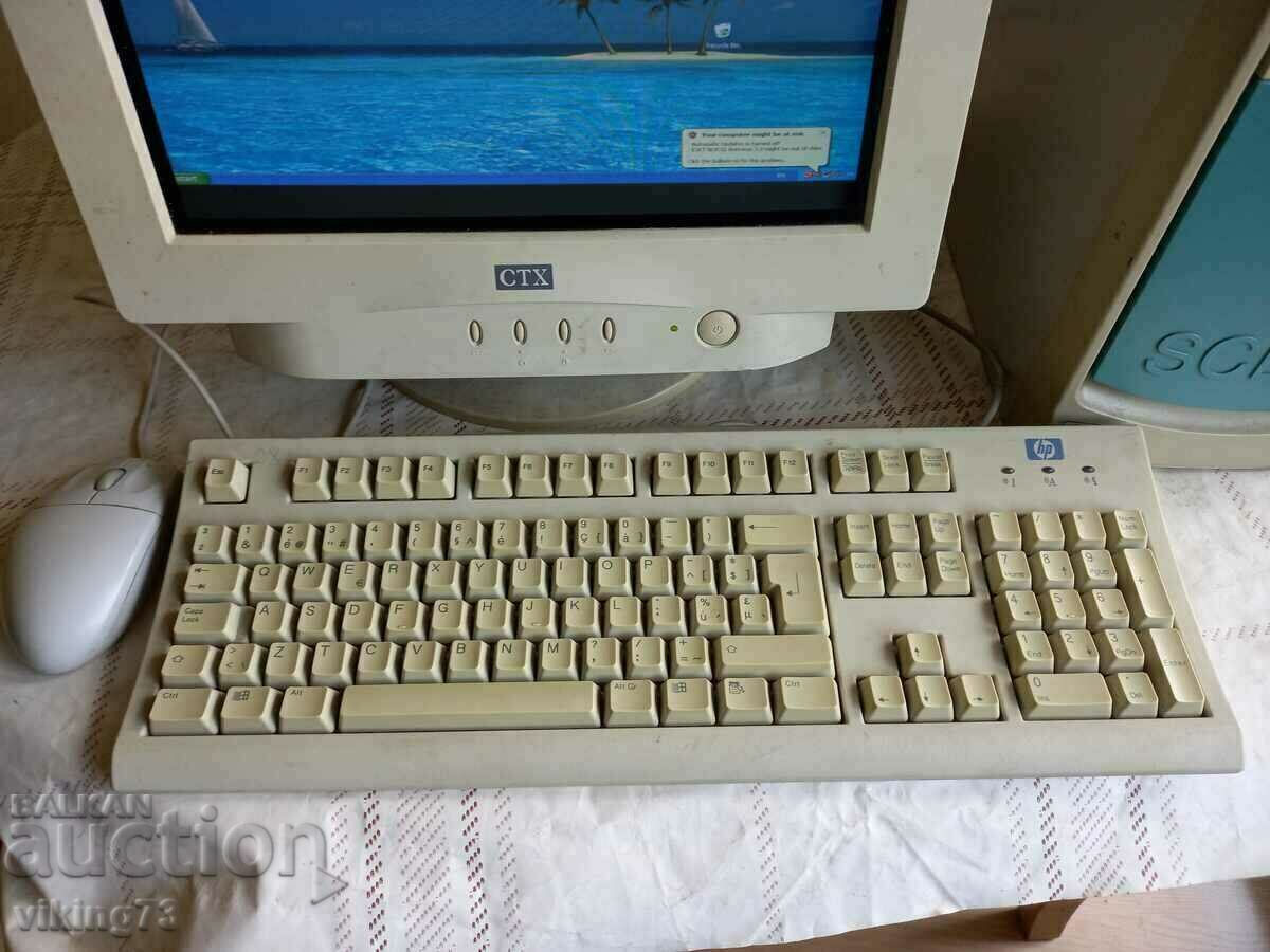 Fujitsu Siemens Scenic, configuration. - 5 Fujitsu Siemens Scenic, configuration. - 5