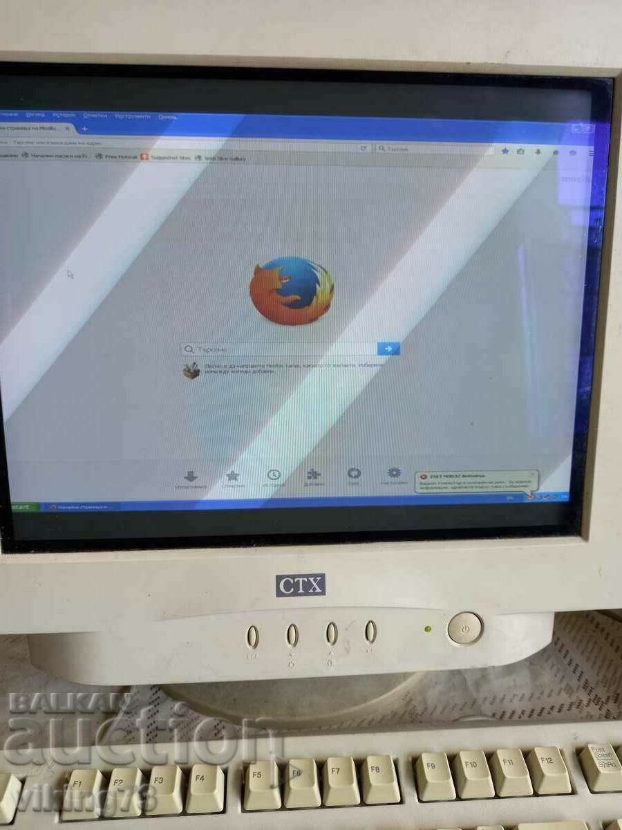 Fujitsu Siemens Scenic, configuration. - 6 Fujitsu Siemens Scenic, configuration. - 6