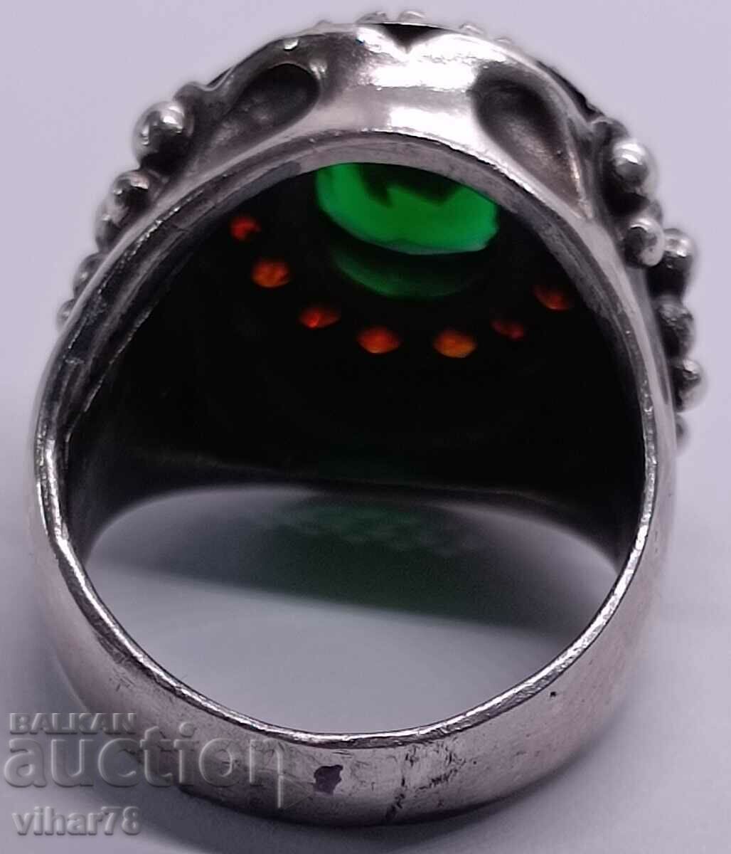 Solid Silver Ring - 7 Solid Silver Ring - 7