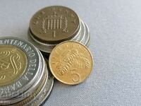 Monedă - Singapore - 5 cenți | 1995