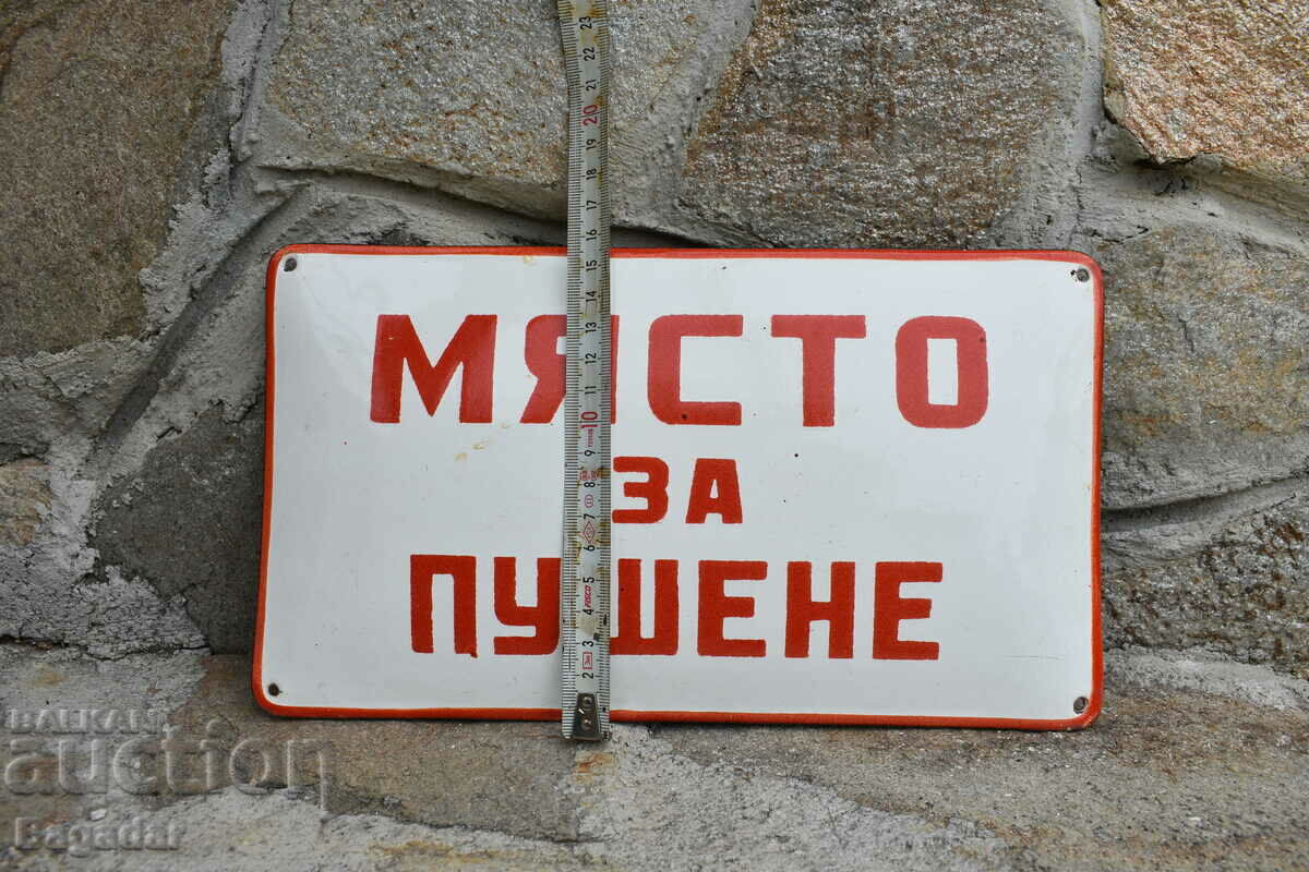 Auction Old enamelled plate Auction Old enamelled plate