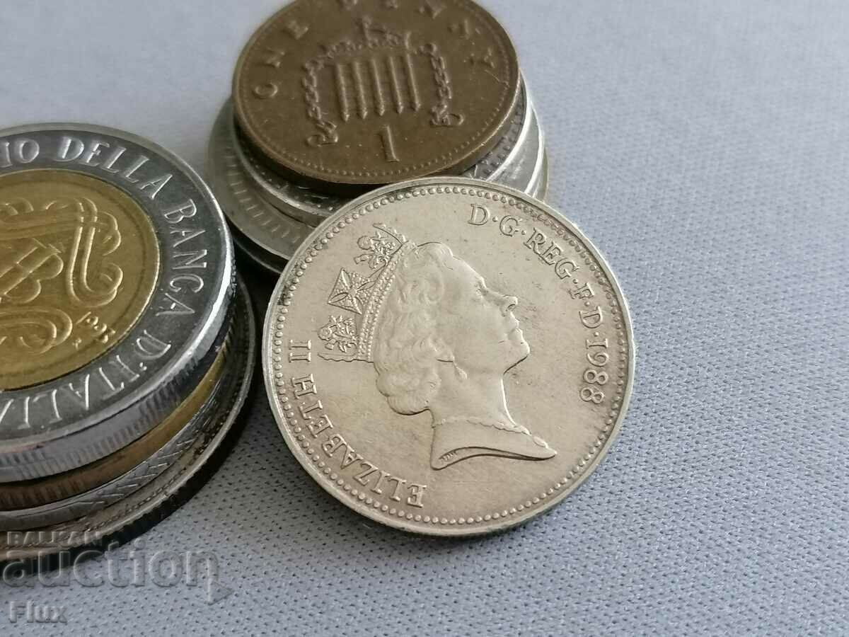 Κέρμα - Μεγάλη Βρετανία - 5 πένες 1990 με τιμή 1.10 BGN | € 0.56 Κέρμα - Μεγάλη Βρετανία - 5 πένες 1990 με τιμή 1.10 BGN | € 0.56