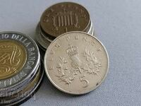 Monedă - Marea Britanie - 5 pence 1990