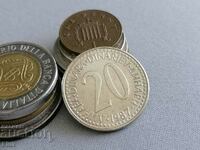Монета - Югославия  - 20 динара | 1987г.